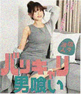影音先锋资源网 资讯